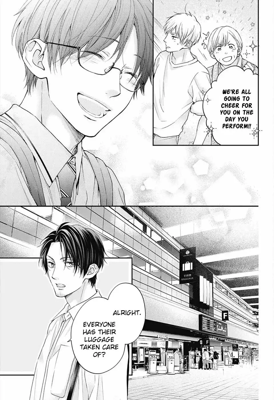 Kono Oto Tomare! Chapter 112 5